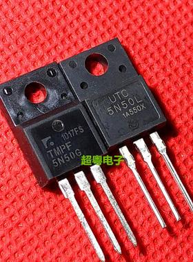 TMPF5N50SG 全新原装 场效效应管 MOS管TMPF UTC5N50L TO-220F
