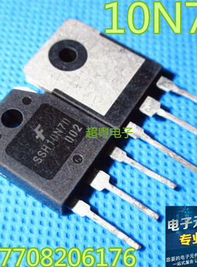原装进口拆机 SSH10N70 10N70 TO-3P MOS场效应管 测试好