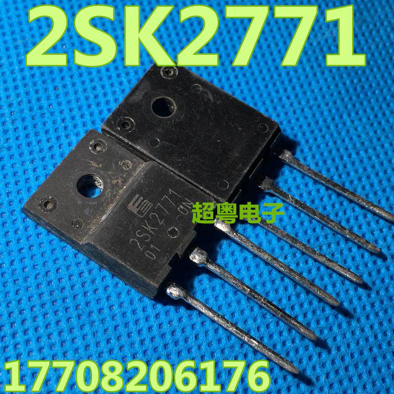原装进口拆机 2SK2771 K2771 MOS场效应管 TO-3P 测试好