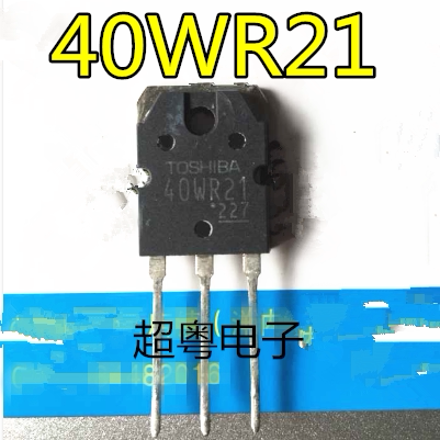 原装原字进口大芯片质量保证