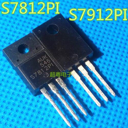 S7812PI S7912PI AUK TO220F 全新进口原装 可直拍 出样