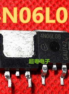 IPB45N06S4L-08 原装场效应管 N沟道 60V 45A 贴片TO-263 4N06L08