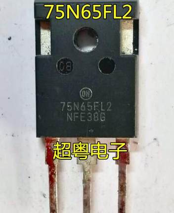 75N65FL 75N60FL2 75A 650V 电焊机IGBT管 进口拆机 质量保证