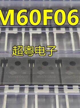 MM60F060P MM60F060 MM60F060B 全新原装进口快恢复二极管