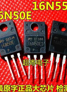 原装进口拆机 FMV16N50ES 16N55G 16A550V 逆变器场效应管 测试好
