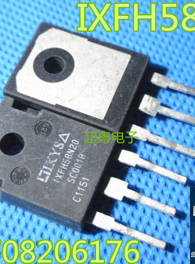 原装进口拆机场效应管IXFH58N20 IXFH58N20Q 可代IRFP260质量保证