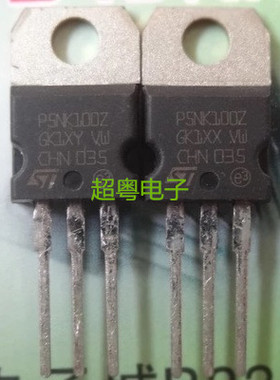 原装拆机场效应管P5NB100FP P5NK100Z F5NK100Z质量保证