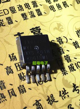 【超粤电子】IXD1430MY1 TO-263-5 全新原装IXYS厂家 价钱咨询