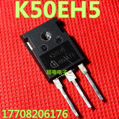 原装原字进口大芯片质量保证