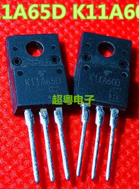 原装进口拆机场效应管K11A60D K11A65D K11A60 11A60 测试好