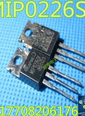 原装进口拆机 MIP0226SY 电源芯片 现货测试好