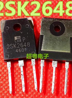 全新原装场效应管 2SK2648、2SK2648-01 9A800V