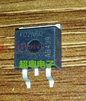K02N60E K02N60 贴片三极管TO-263 进口原字原脚