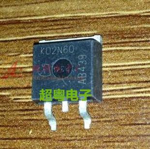 263 贴片三极管TO 进口原字原脚 K02N60 K02N60E