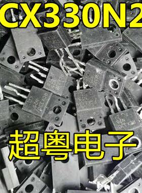 原装进口RCX330N25  250V,33A  MOSG管  TO-220F