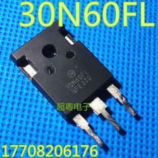 NGTG30N60FLWG G30N60FL 30N60FL TO-247-3P 进口拆机场效应管
