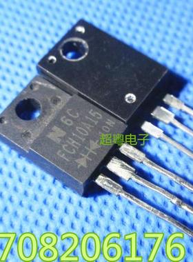 现货销售 FCH10A15 FCH10U15 拆机元件 肖特基二极管 10A150V