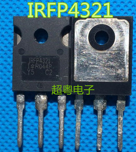 进口IR品牌大功率场效应管 IRFP4321 (78A 150V) 量大更优惠