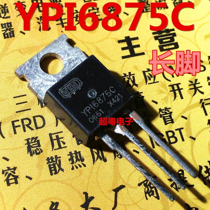 现货供应长脚YPI6875C   68V75A 控制器常用场效应管MOS管