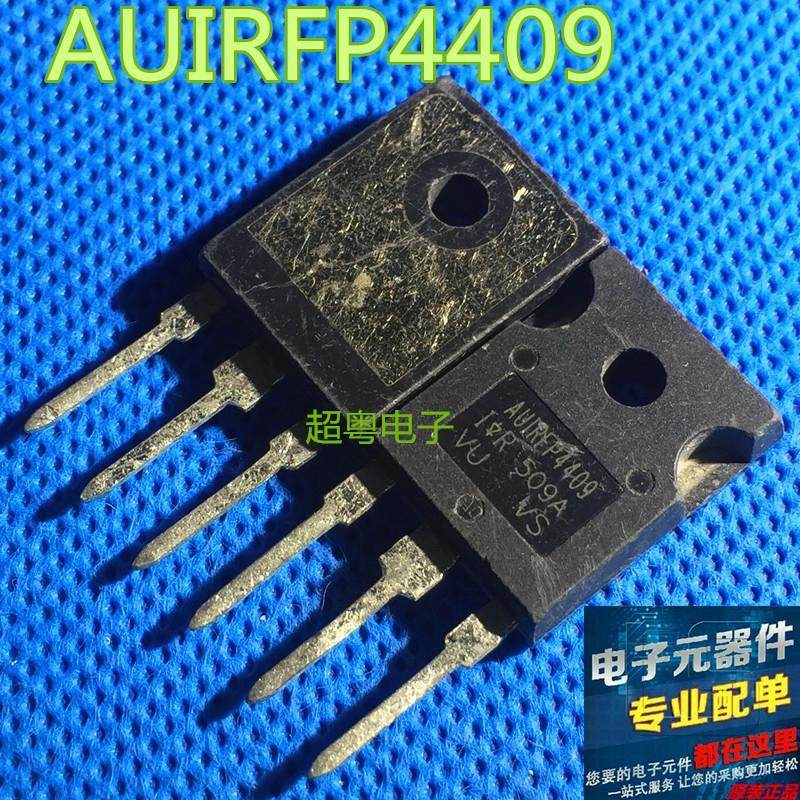 原装原字进口大芯片质量保证