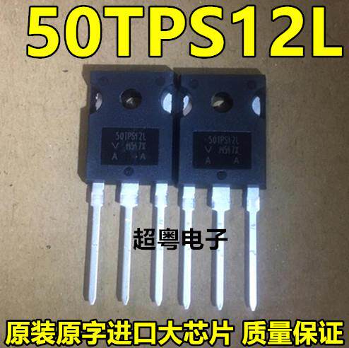 全新原装 50TPS12L TO-247 单向可控硅 50TPS12L