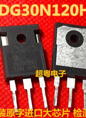 原装进口拆机 JNG30N120HS KDG30N120HS 质量保证 测好发货