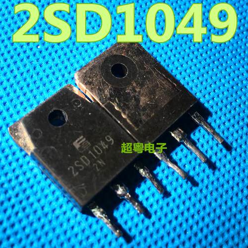 原装进口 2SD1049 25A 120V 无鳞机专用 超越TIP35C 2N3055