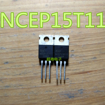 原装原字进口大芯片质量保证