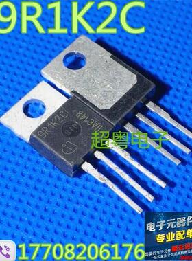 现货销售 IPA90R1K2C3 9R1K2C 原装进口拆机 欢迎订购