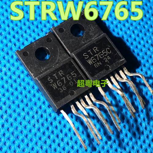 〖超粤电子〗电源模块STR-W6765N STR-W6765 STRW6765N