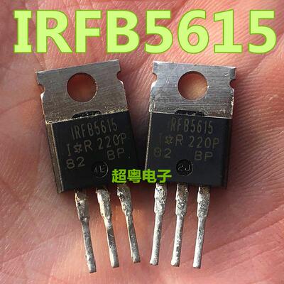原装拆机进口IR厂家 IRFB5615PBF IRFB5615 质量保证34A 150V