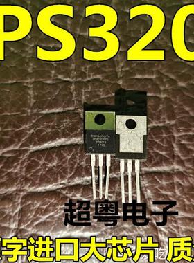 全新原装进口 TPH3206PS 氮化镓超高频三极管质量保证TO-220