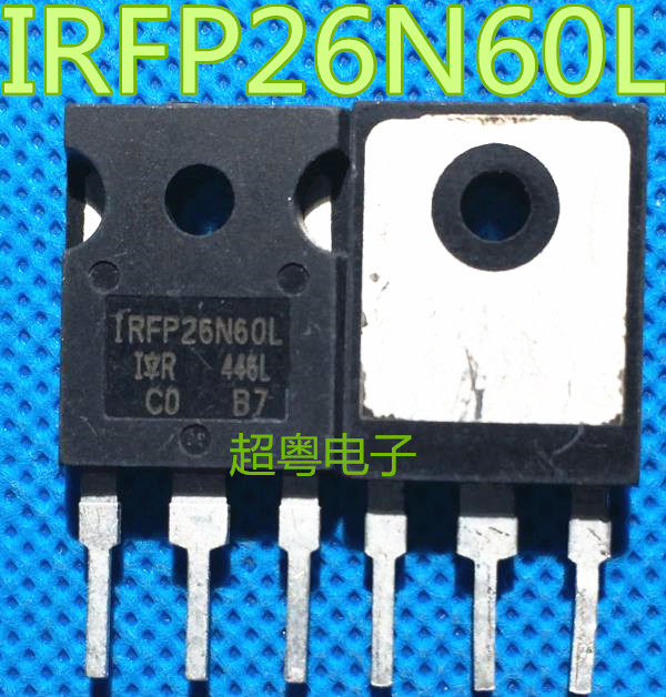 原装原字进口大芯片质量保证