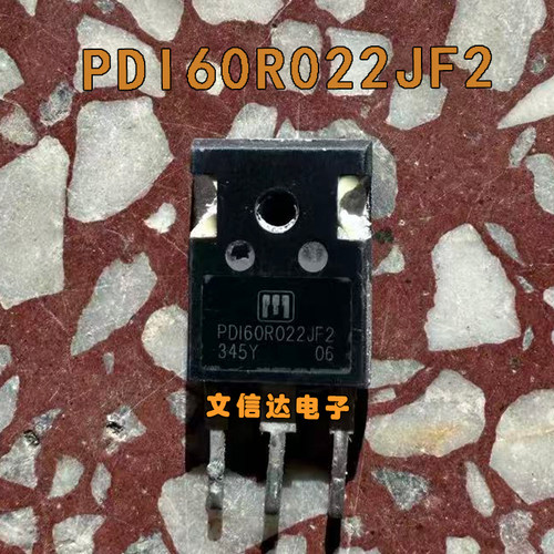 PDI60R022JF2115A600V充电桩MOS