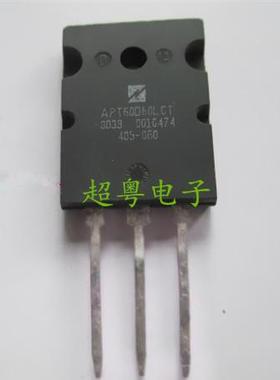 APT60D60B APT60D60BG 快速二极管 60A600V大电流