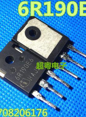原装进口拆机6R190E6 20.2A/650V 6R190C6 MOS场效应管 质量保证