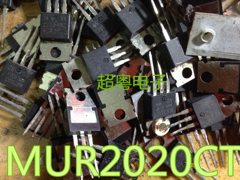 原字进口拆机 MUR2020CT STPR2020CT U20C20 质量保证