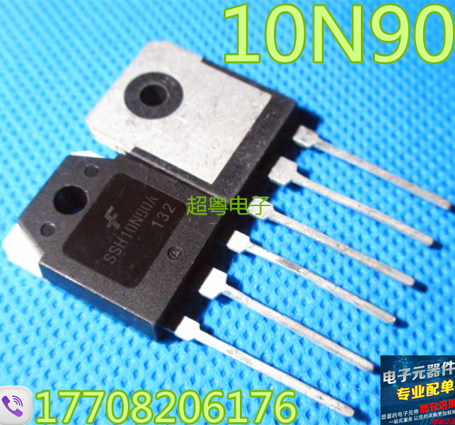 进口MOS场效应管 SSH10N90A SSH10N90 10A/900V 质量保证