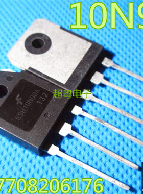 进口MOS场效应管 SSH10N90A SSH10N90 10A/900V 质量保证