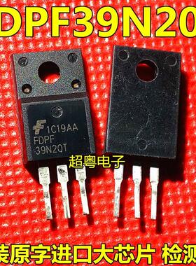 原装进口拆机 39N20 FDPF39N20 场效应管 39A200V 仙童塑封