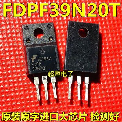 原装进口拆机 39N20 FDPF39N20 场效应管 39A200V 仙童塑封