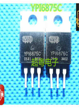 供应场效应管 YPI6875C 原装进口拆机测试好