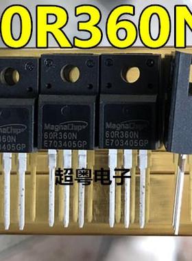 全新原装进口MOS场效应管 60R360N 11A 600V TO-220F 塑封 N沟道