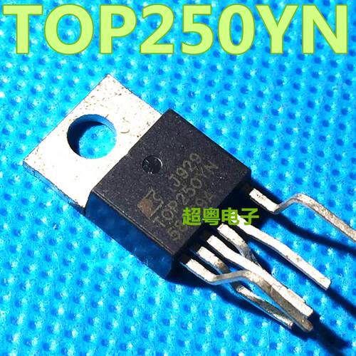全新原装进口 TOP250YN 6脚 液晶电源管理芯片 质量保证