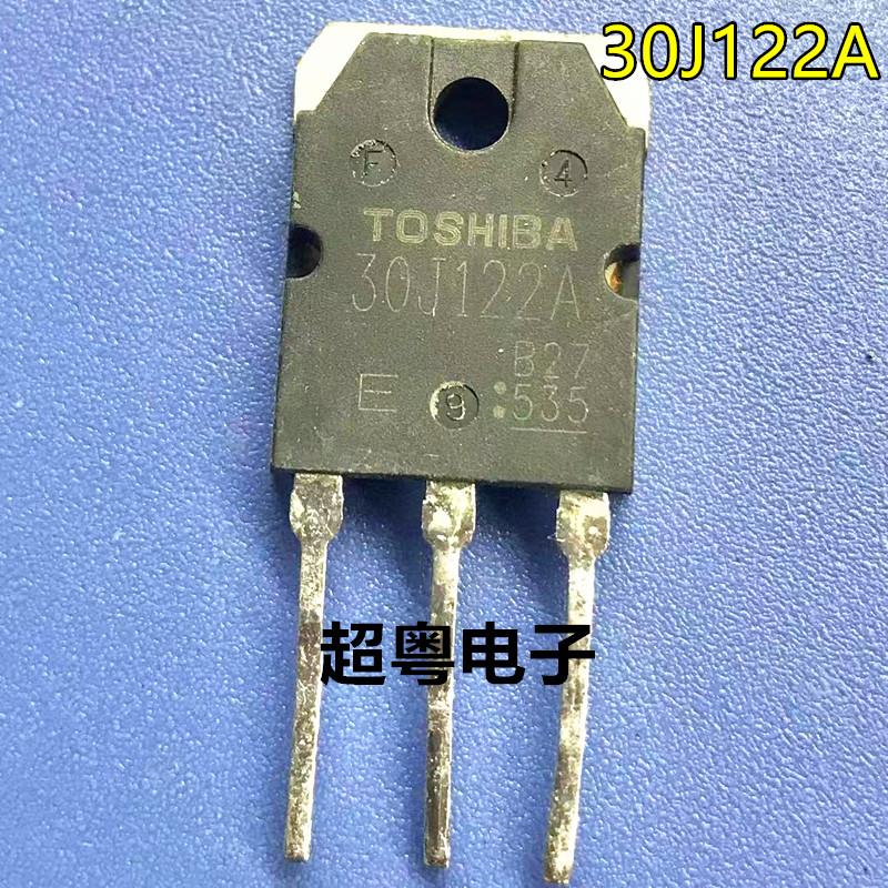 30J122A 原装进口600V 30A IGBT场效应 空调变频板专用 现货