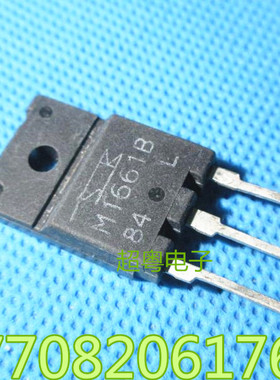 M1641B M1661B 可控硅原装进口拆机件 质量包好