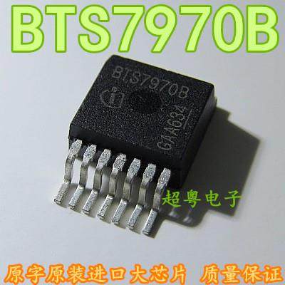 原装原字进口大芯片质量保证