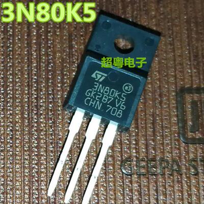 STF3N80K5全新原装正品3N80K5 TO-220F 2.6A 800V场效应管