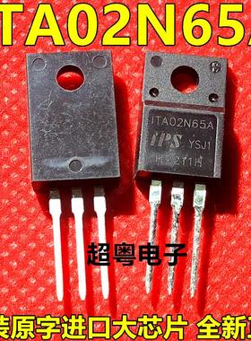 【超粤电子】ITA02N60A ITA02N65A TO-220F 2A/600V全新原装现货