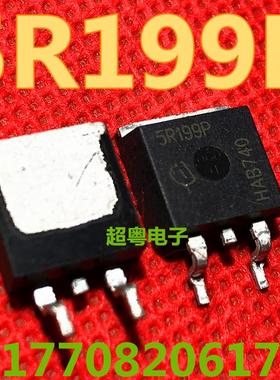 热卖MOS管 IPB50R199CP 5R199P 全新原装正品现货供应 TO-263封装